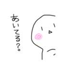 ゲームで使いやつまるいやつ（個別スタンプ：1）
