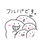 ゲームで使いやつまるいやつ（個別スタンプ：2）