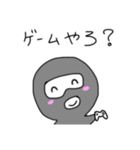 ゲームで使いやつまるいやつ（個別スタンプ：3）