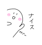 ゲームで使いやつまるいやつ（個別スタンプ：8）
