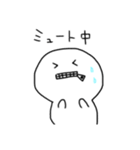 ゲームで使いやつまるいやつ（個別スタンプ：9）