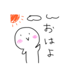 ゲームで使いやつまるいやつ（個別スタンプ：12）
