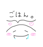 ゲームで使いやつまるいやつ（個別スタンプ：14）