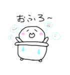 ゲームで使いやつまるいやつ（個別スタンプ：15）
