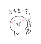 ゲームで使いやつまるいやつ（個別スタンプ：16）