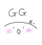 ゲームで使いやつまるいやつ（個別スタンプ：18）