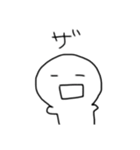 ゲームで使いやつまるいやつ（個別スタンプ：21）