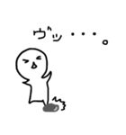 ゲームで使いやつまるいやつ（個別スタンプ：24）