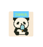 美味しいスタンプ221（個別スタンプ：9）