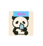 美味しいスタンプ221（個別スタンプ：10）