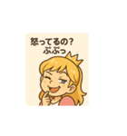 お転婆プリンセス（個別スタンプ：4）