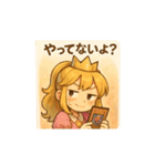 お転婆プリンセス（個別スタンプ：9）