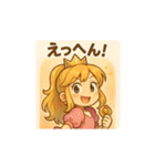 お転婆プリンセス（個別スタンプ：10）