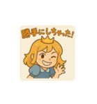お転婆プリンセス（個別スタンプ：19）