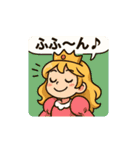 お転婆プリンセス（個別スタンプ：36）