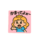 お転婆プリンセス（個別スタンプ：39）