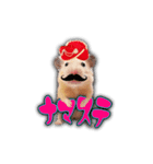 HamPacino（ハムパチーノ） 4（個別スタンプ：1）