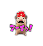 HamPacino（ハムパチーノ） 4（個別スタンプ：4）