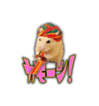 HamPacino（ハムパチーノ） 4（個別スタンプ：7）