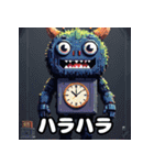 ゆる怪獣の表情大図鑑40（個別スタンプ：11）
