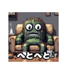 ゆる怪獣の表情大図鑑40（個別スタンプ：13）