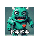 ゆる怪獣の表情大図鑑40（個別スタンプ：19）
