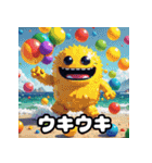 ゆる怪獣の表情大図鑑40（個別スタンプ：20）