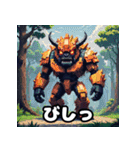 ゆる怪獣の表情大図鑑40（個別スタンプ：34）