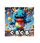ゆる怪獣の表情大図鑑40（個別スタンプ：35）