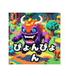 ゆる怪獣の表情大図鑑40（個別スタンプ：36）