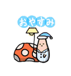 魂が宿った野菜と果物たち（個別スタンプ：2）