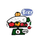 魂が宿った野菜と果物たち（個別スタンプ：15）