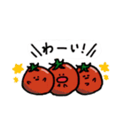 魂が宿った野菜と果物たち（個別スタンプ：16）