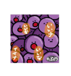 魂が宿った野菜と果物たち（個別スタンプ：21）