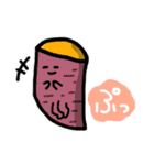 魂が宿った野菜と果物たち（個別スタンプ：25）