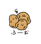 魂が宿った野菜と果物たち（個別スタンプ：26）