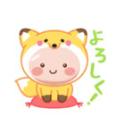 まるまるちゃんじゃん（個別スタンプ：1）