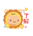 まるまるちゃんじゃん（個別スタンプ：4）