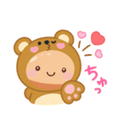 まるまるちゃんじゃん（個別スタンプ：7）
