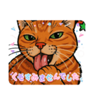ChatoranoNekodono（個別スタンプ：40）