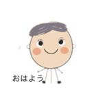 線ちゃんちゃん（個別スタンプ：1）