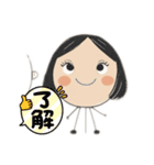 線ちゃんちゃん（個別スタンプ：2）
