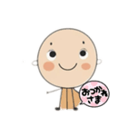 線ちゃんちゃん（個別スタンプ：4）