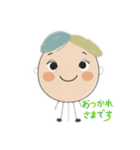 線ちゃんちゃん（個別スタンプ：5）