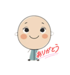 線ちゃんちゃん（個別スタンプ：6）