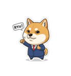 ビジネス柴犬シュウイチ第4弾スタンプ（個別スタンプ：1）
