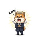 ビジネス柴犬シュウイチ第4弾スタンプ（個別スタンプ：10）