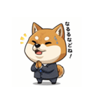ビジネス柴犬シュウイチ第4弾スタンプ（個別スタンプ：12）
