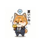 ビジネス柴犬シュウイチ第4弾スタンプ（個別スタンプ：26）