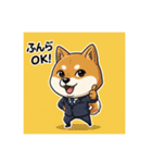 ビジネス柴犬シュウイチ第4弾スタンプ（個別スタンプ：27）